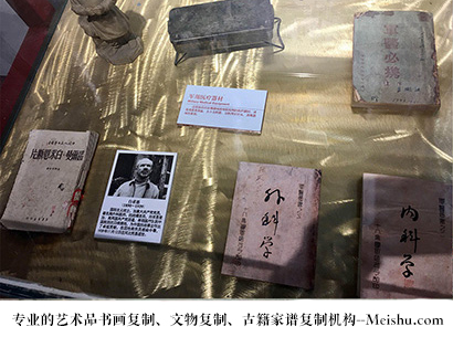 苍南-哪家公司的宣纸打印技术最先进？