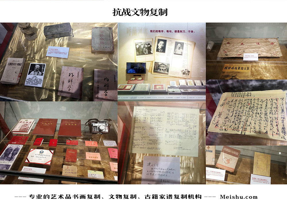 苍南-中国画家书法家要成名最有效的方法
