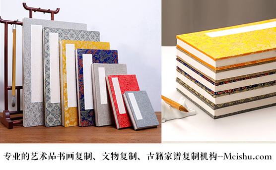 苍南-艺术家的作品在哪些网站上销售比较好？