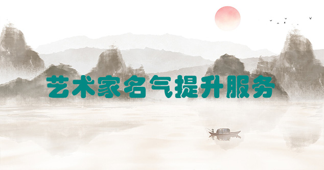 苍南-推荐几个优秀的艺术网站