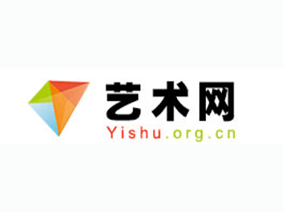 苍南-拉斐尔前派